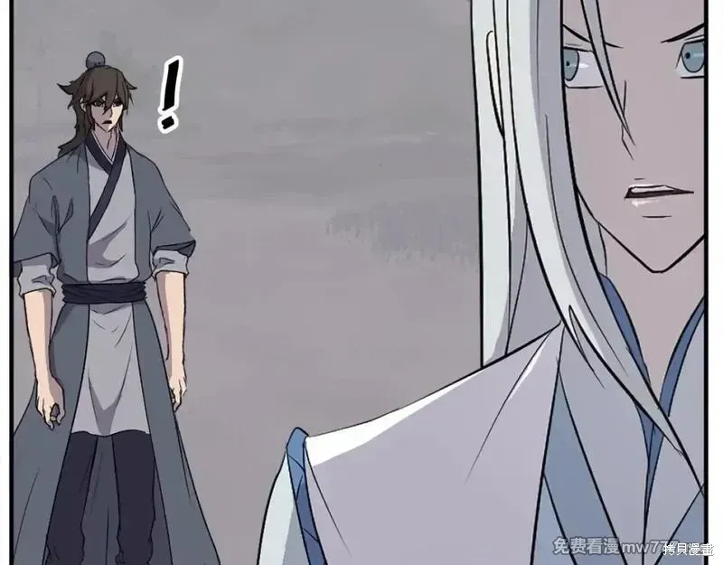 第202话163