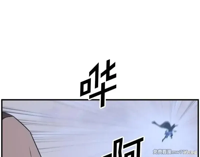 第169话120