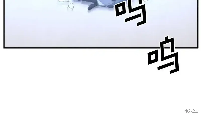 第159话106