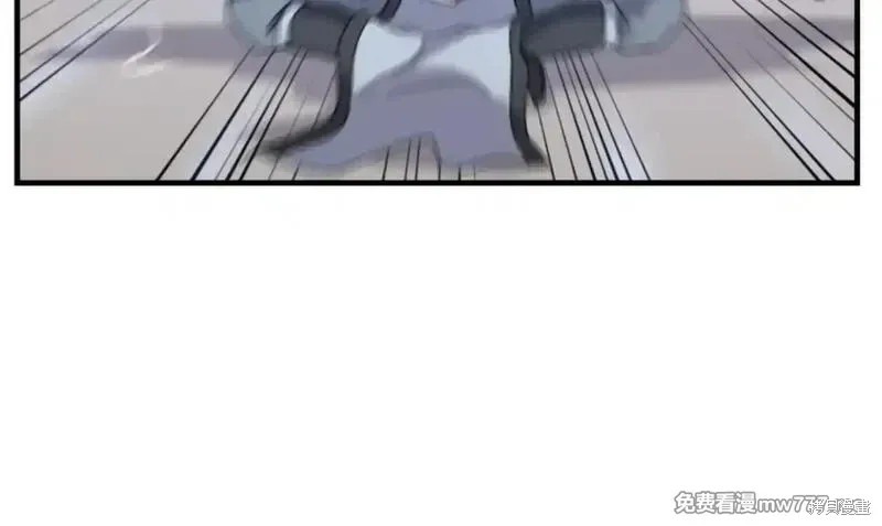 第160话68