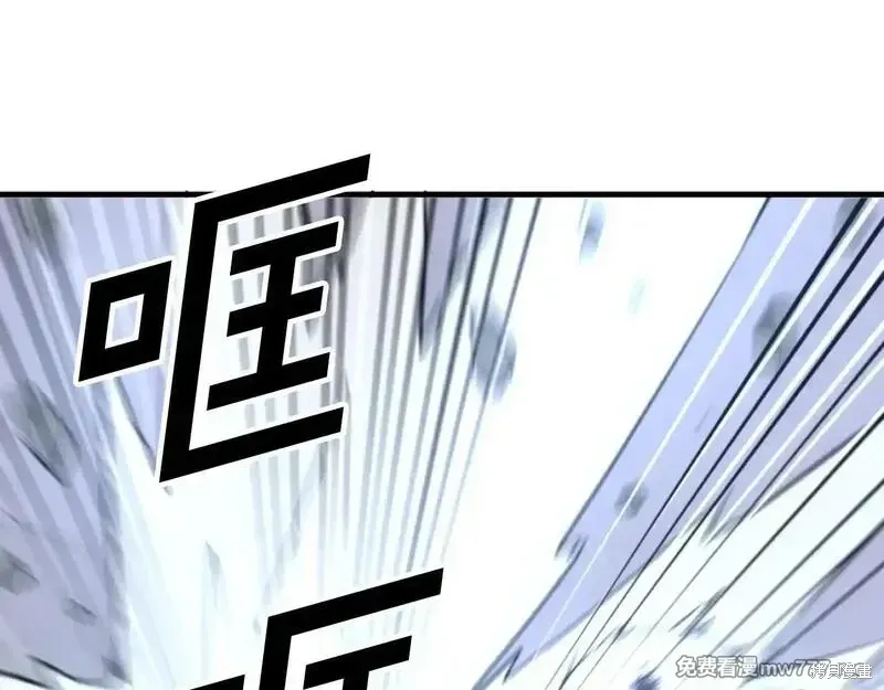 第178话11