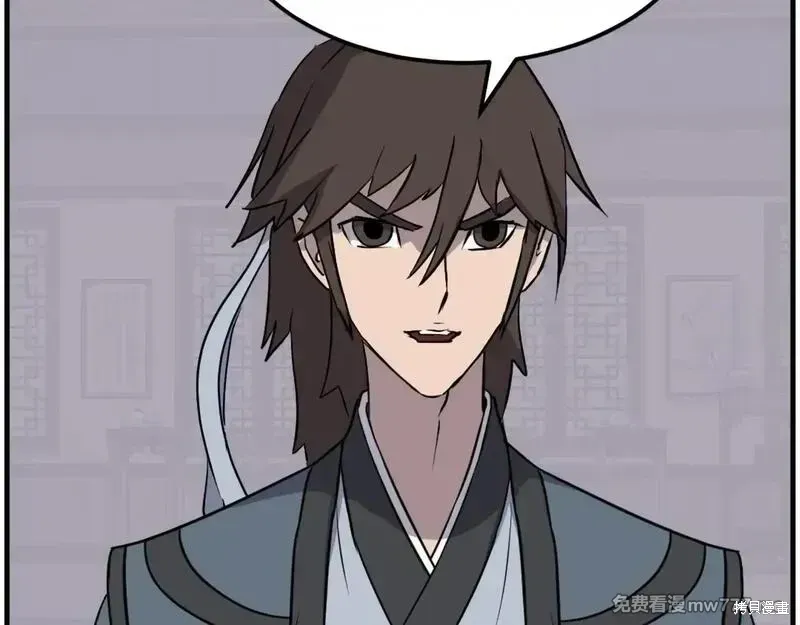 第206话141