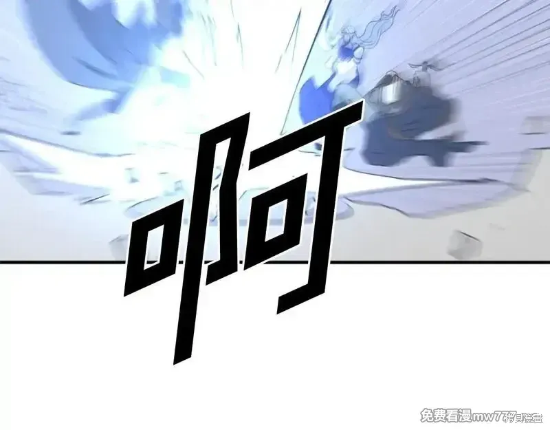 第197话114