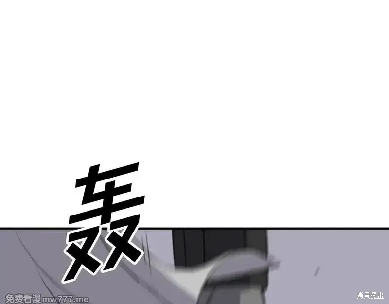 第180话93