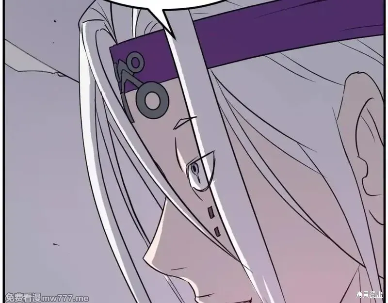 第177话19