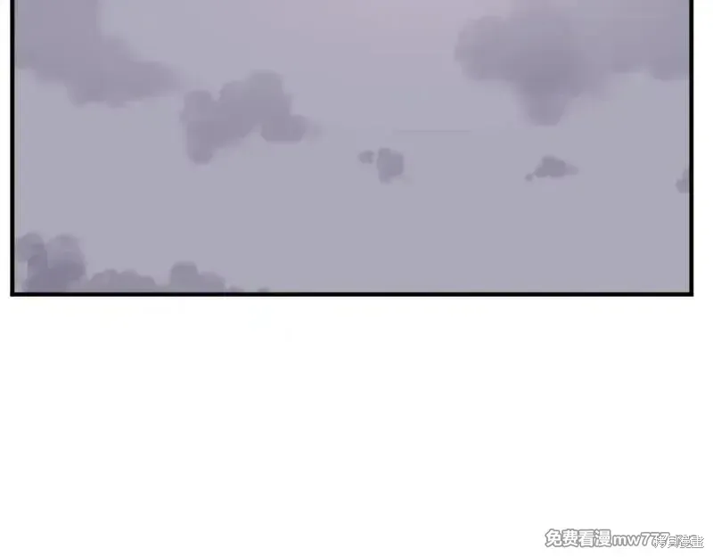 第201话93