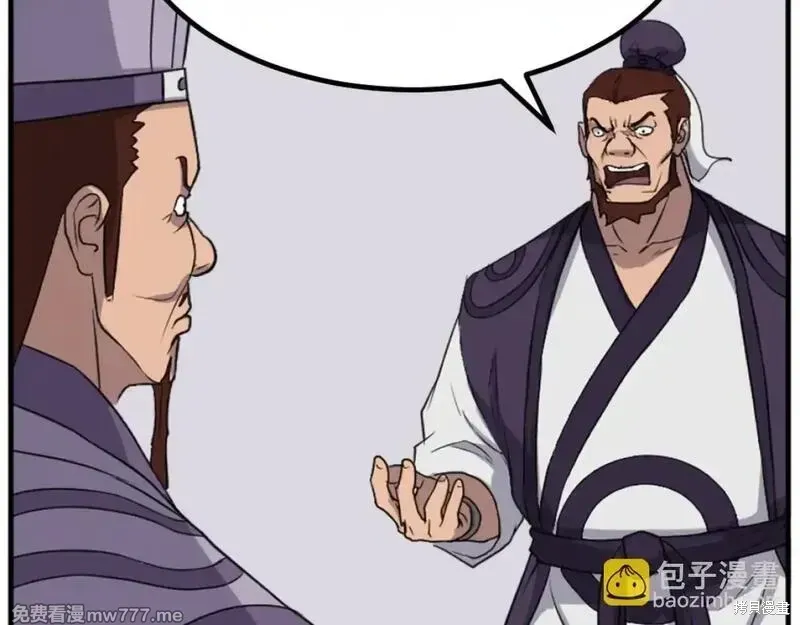 第163话158