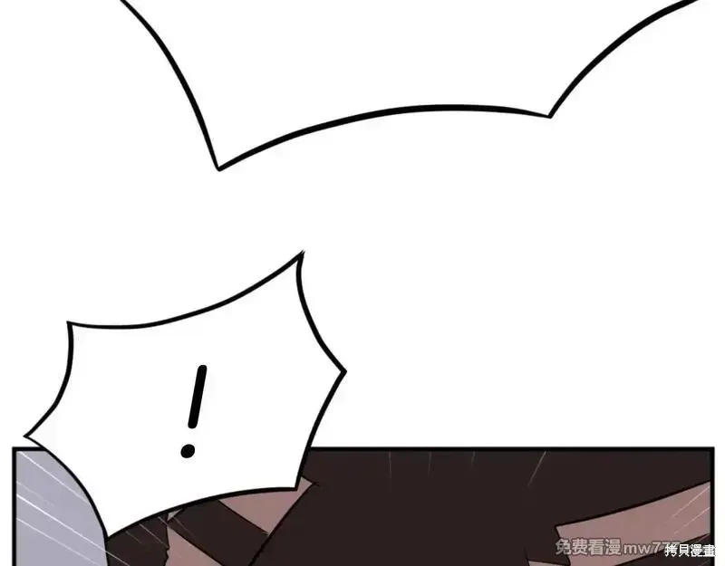 第172话113