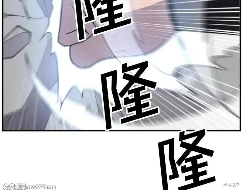 第176话93