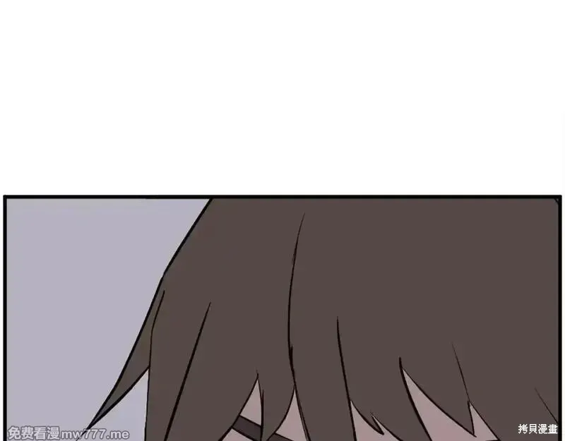 第207话118