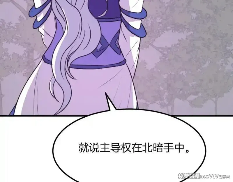 第183话160