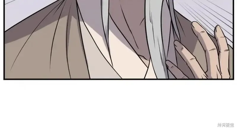 第167话109