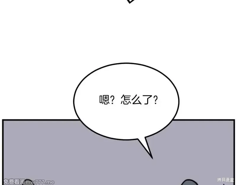 第176话148