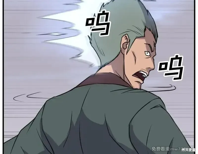 第169话136