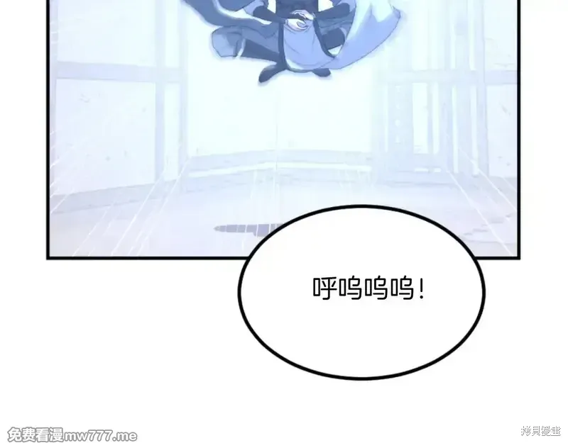 第159话98