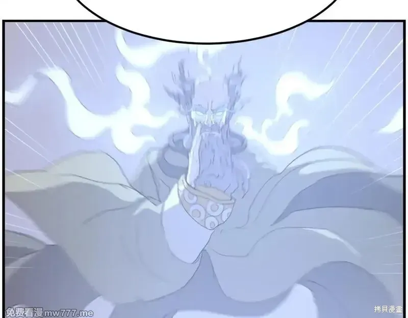 第207话171
