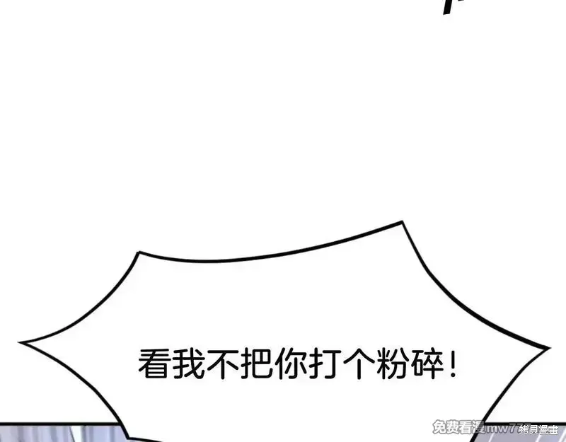第177话126