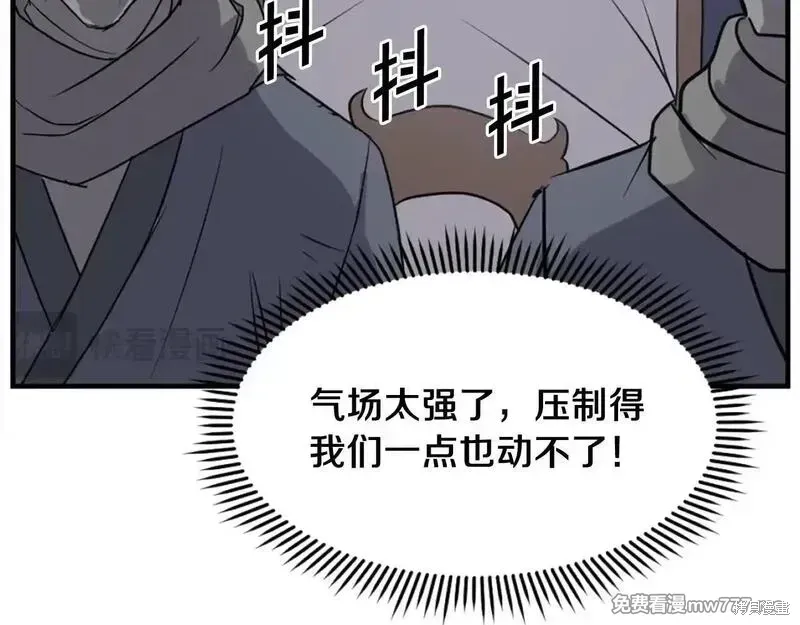 第191话21