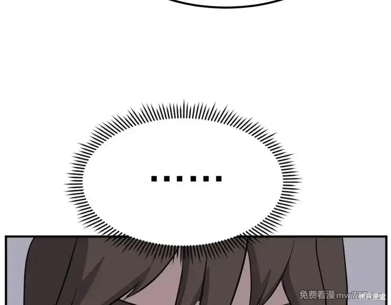 第186话104