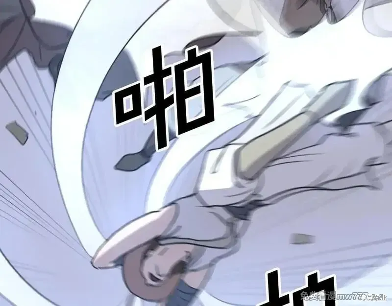 第185话98