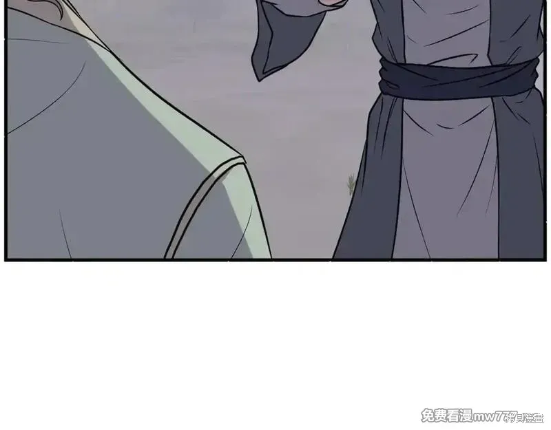 第188话23