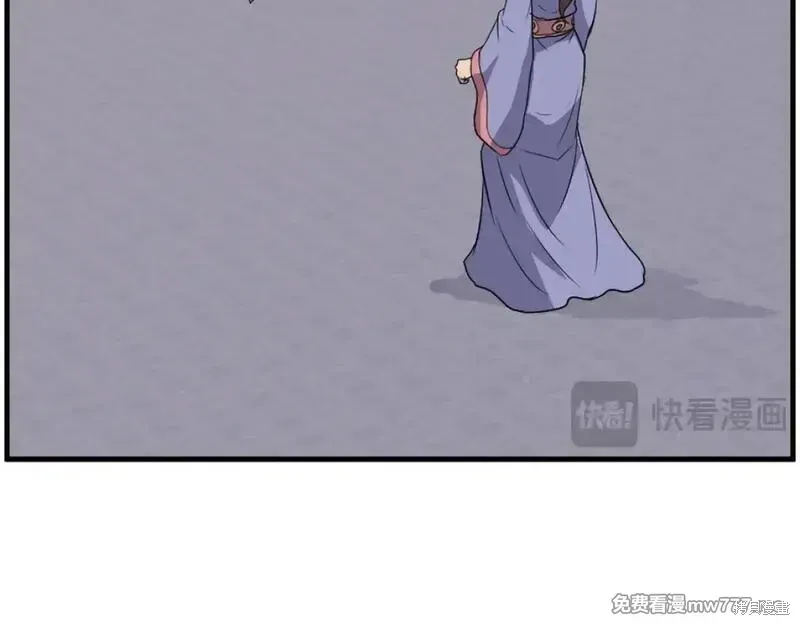 第206话33