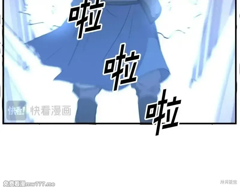 第177话169