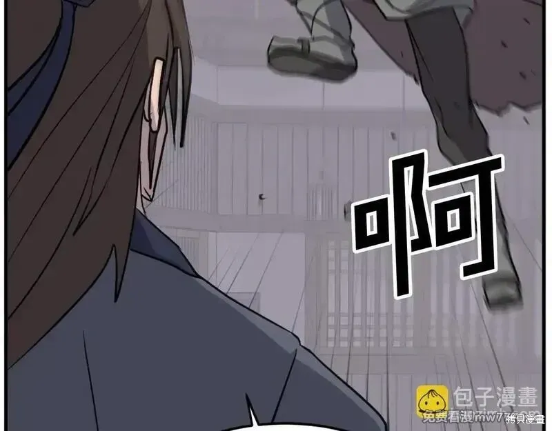 第185话155