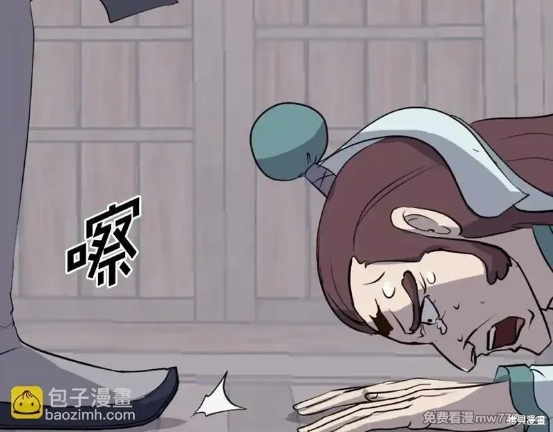 第200话89
