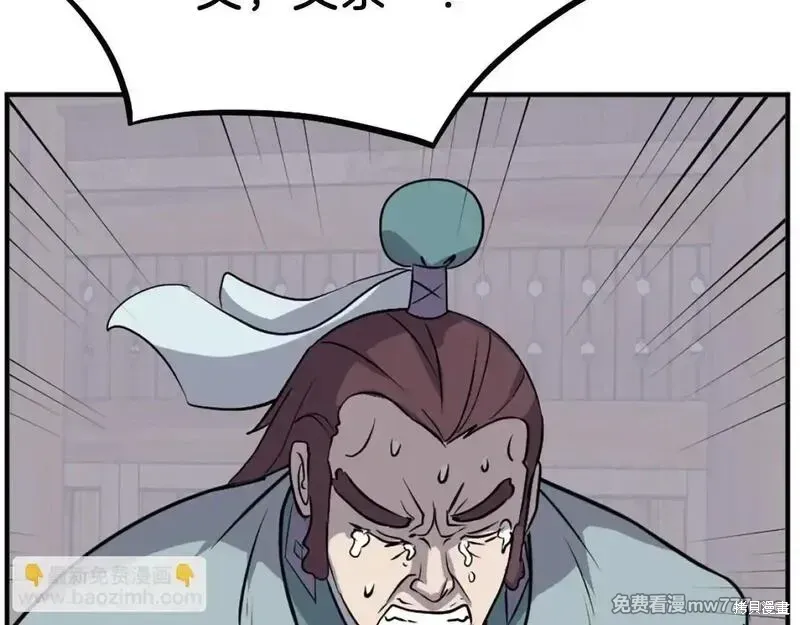 第200话67