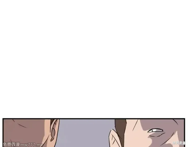 第168话143