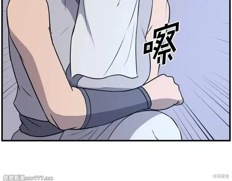 第207话148