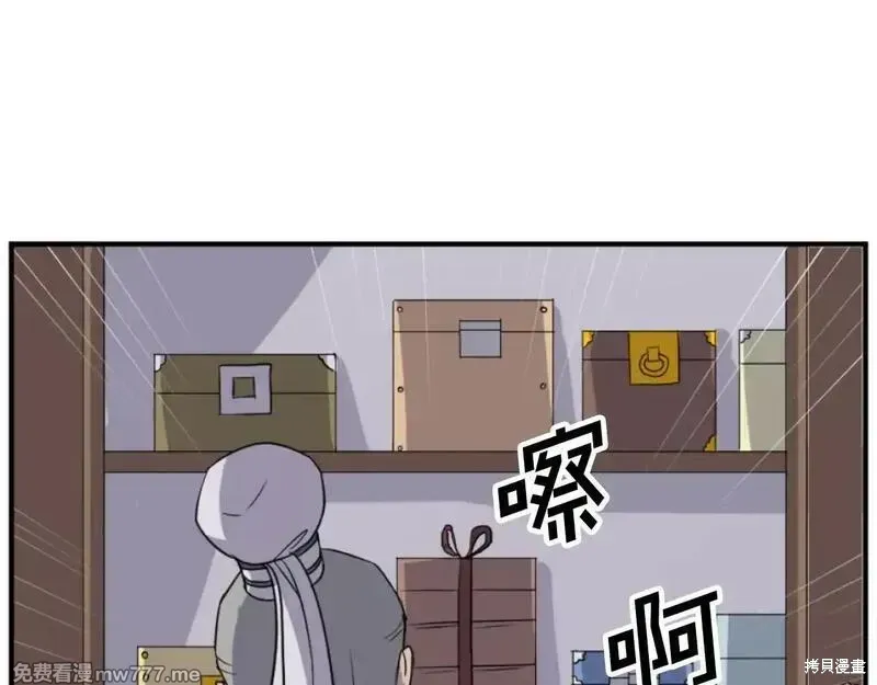 第165话122
