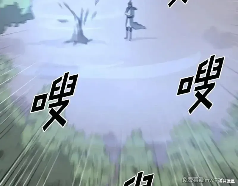 第190话123