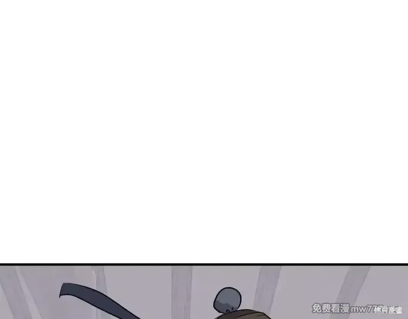 第202话151