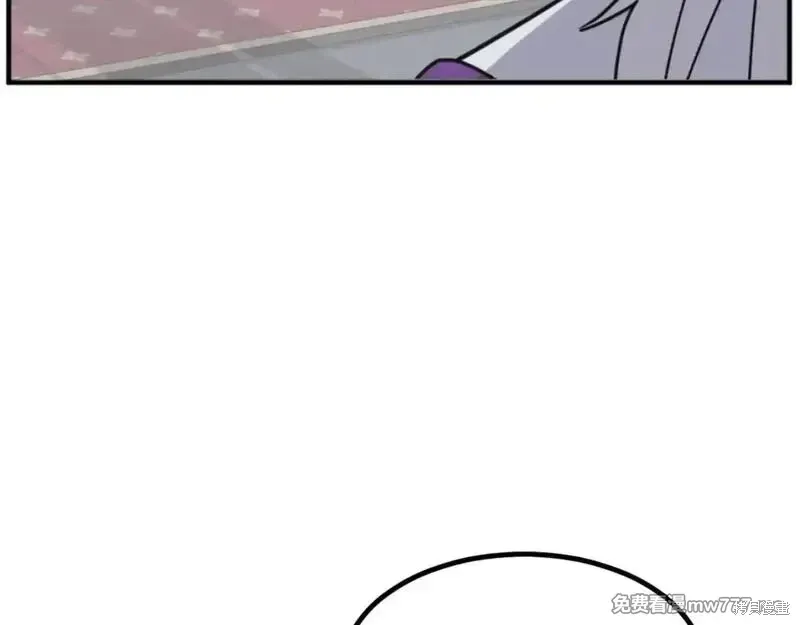 第168话26
