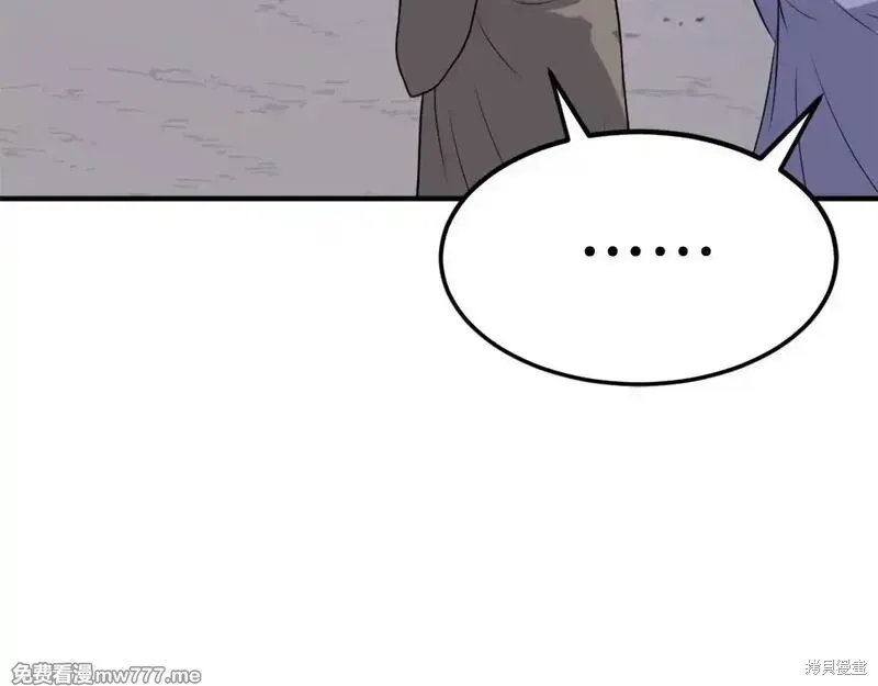 第198话86