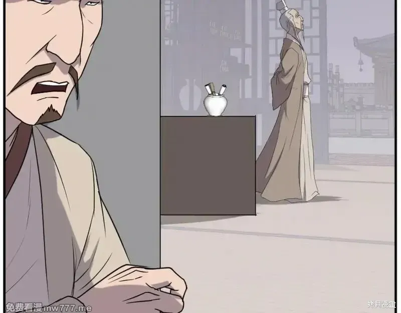 第167话129