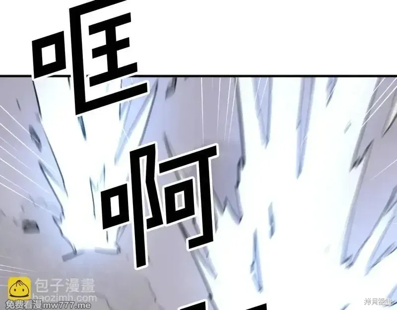 第172话175