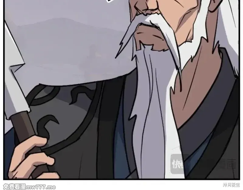第171话123