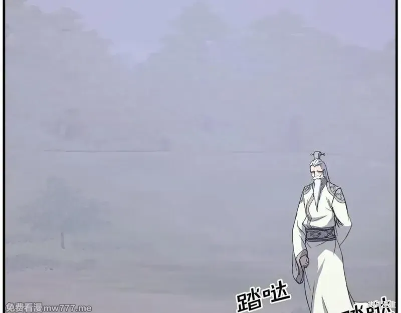 第199话79