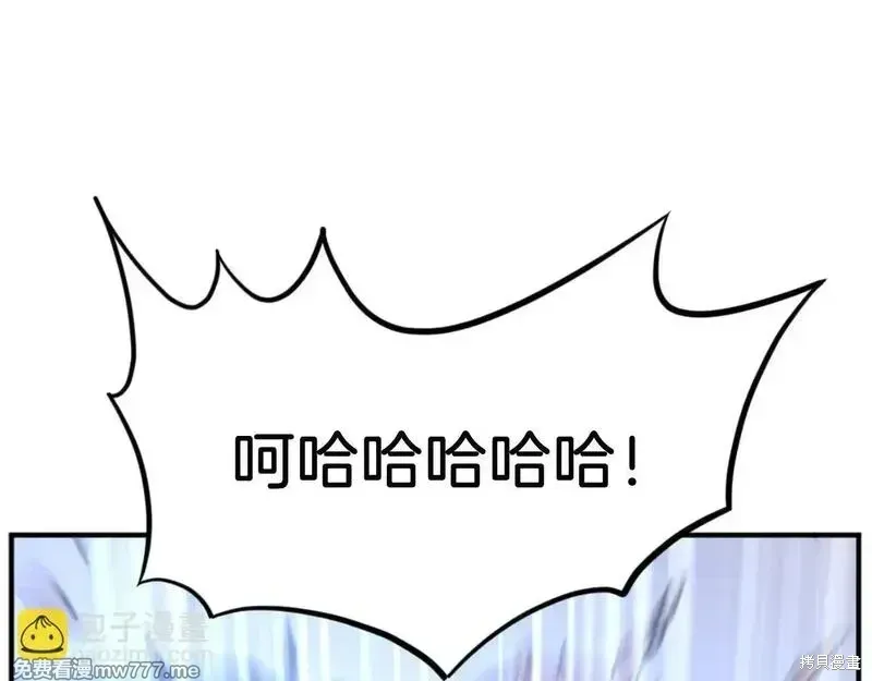 第175话161