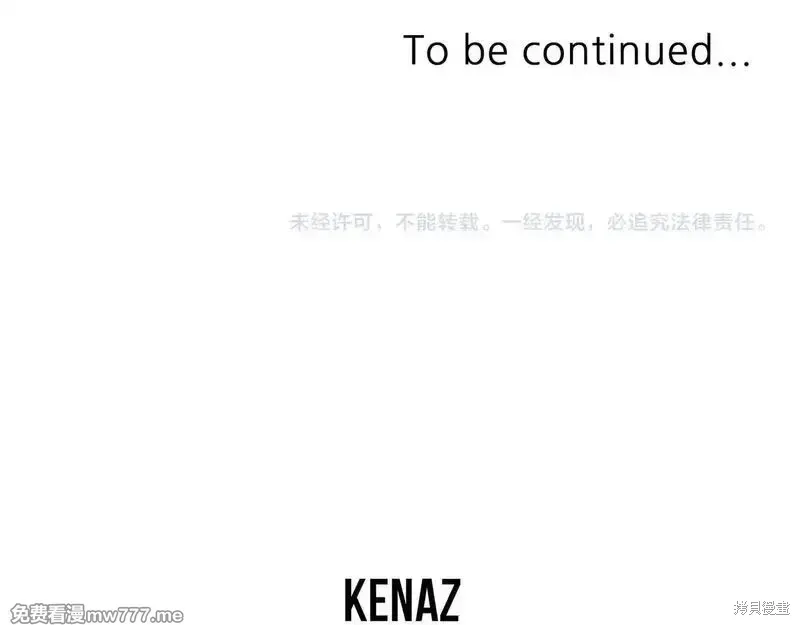 第160话174