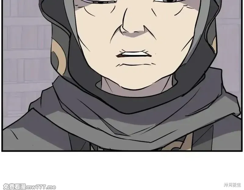 第209话112