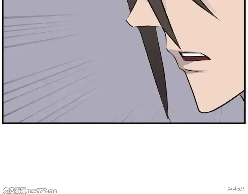 第184话61