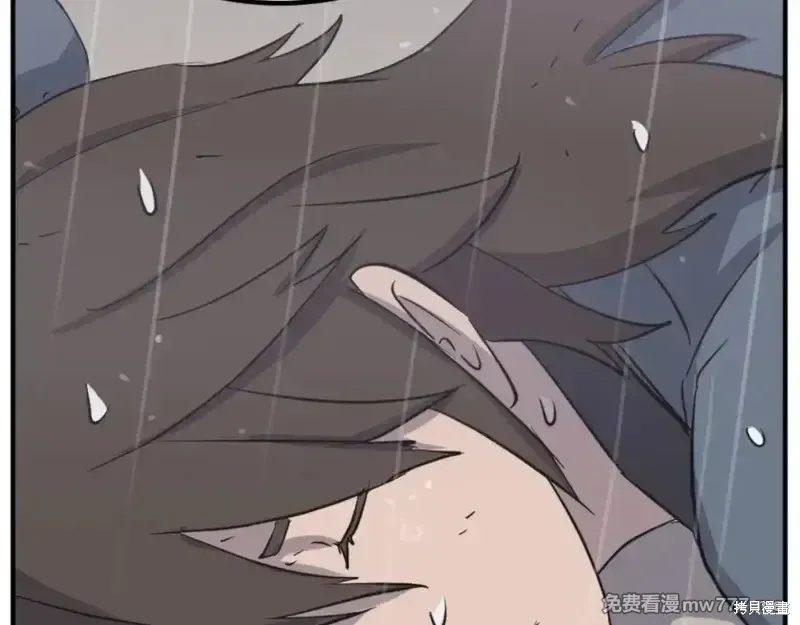 第159话166