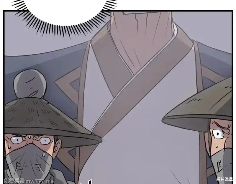 第191话20
