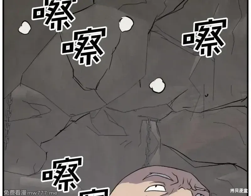 第173话174