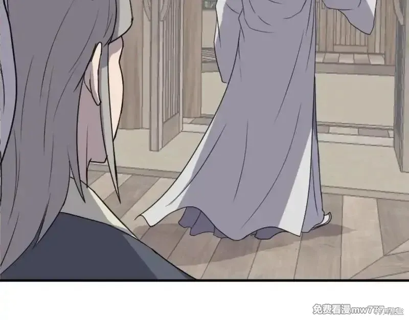 第169话68
