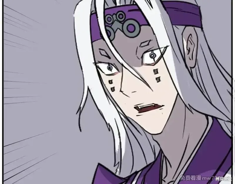 第178话58